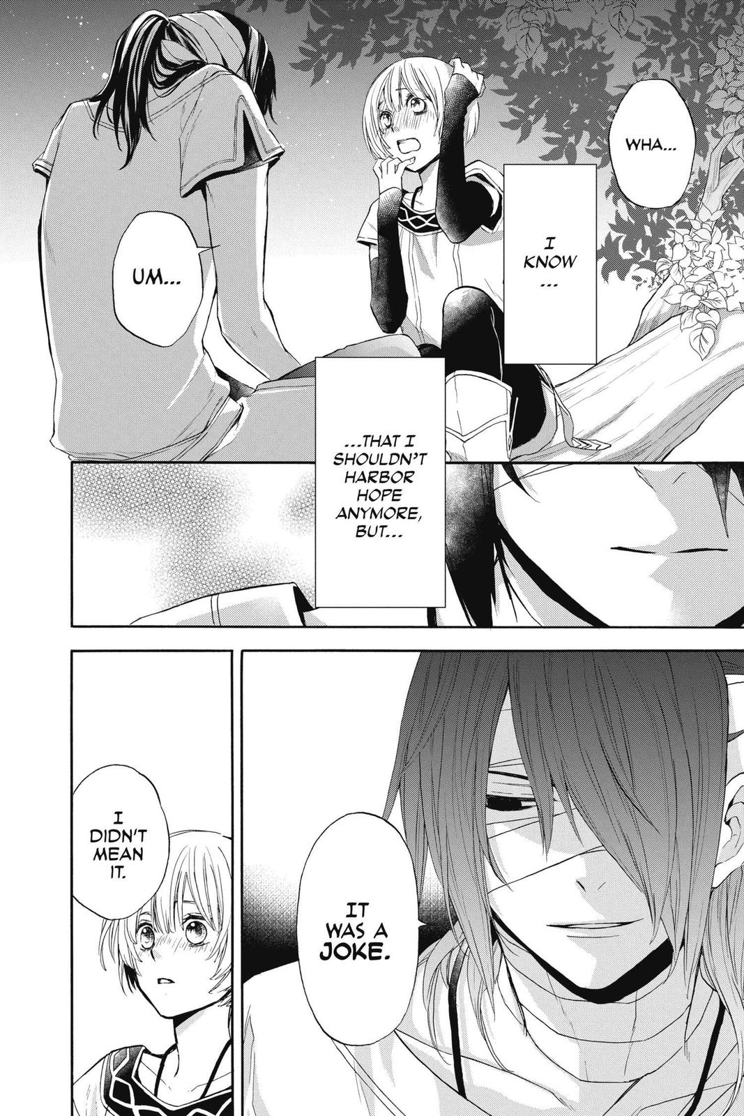 Itsuwari no Freya Chapter 11 page 26 - Chapter 11