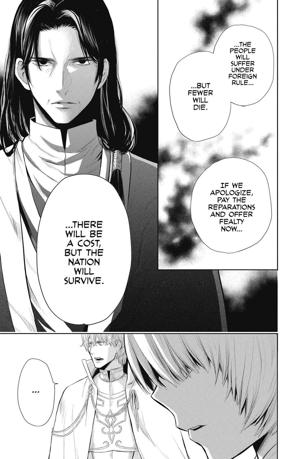 Itsuwari no Freya Chapter 11 page 37 - Chapter 11