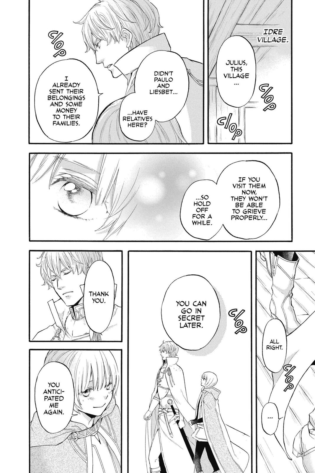 Itsuwari no Freya Chapter 11 page 4 - Chapter 11