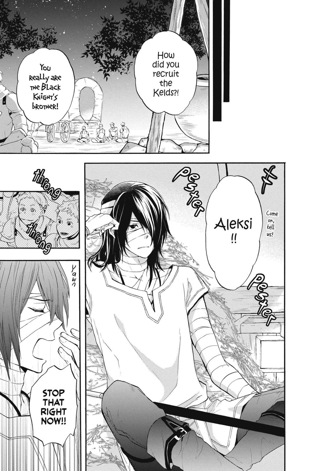 Itsuwari no Freya Chapter 11 page 7 - Chapter 11