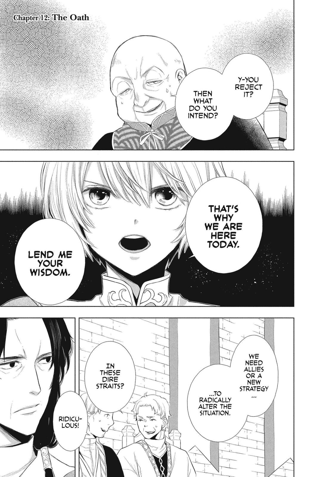 Itsuwari no Freya Chapter 12 page 1 - Chapter 12