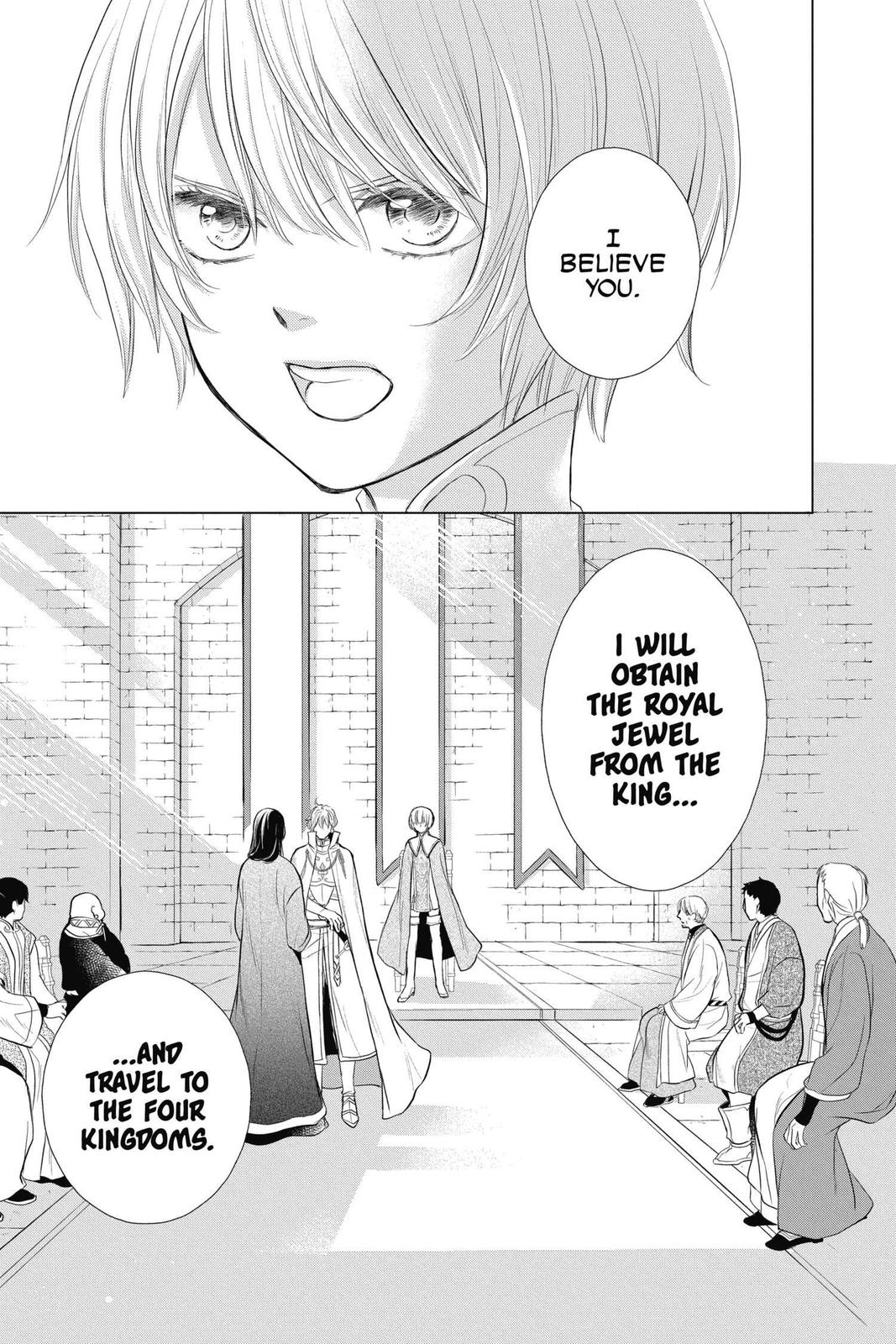 Itsuwari no Freya Chapter 12 page 16 - Chapter 12