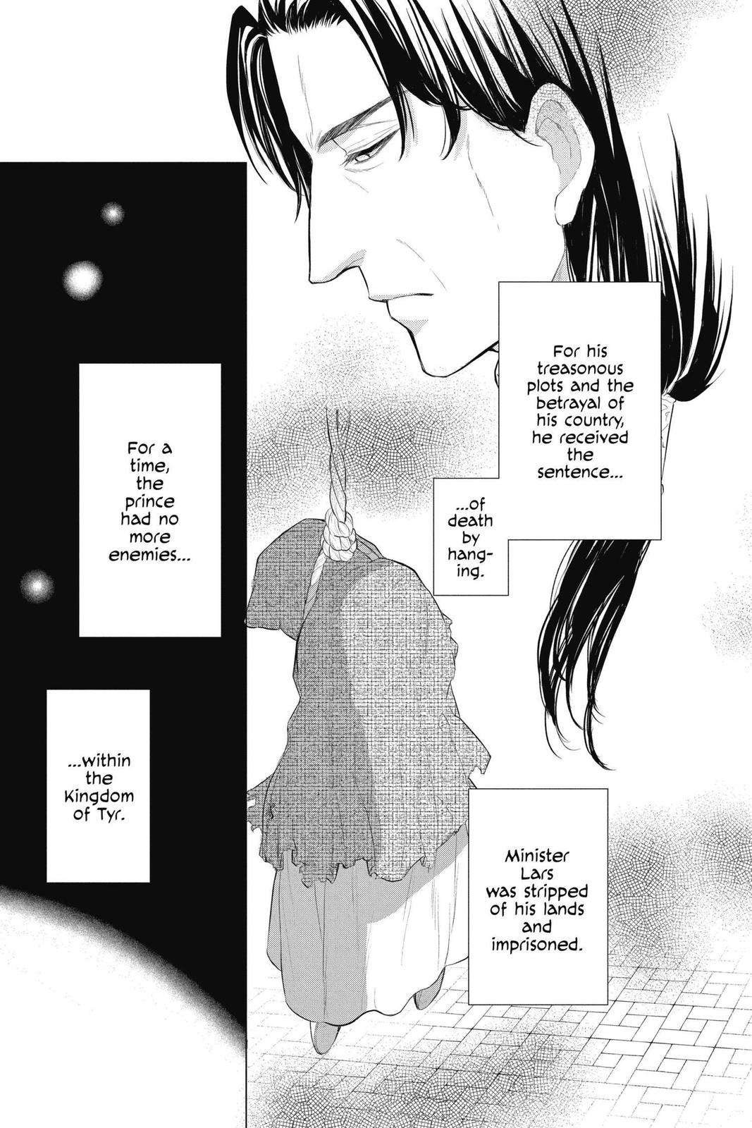 Itsuwari no Freya Chapter 12 page 20 - Chapter 12