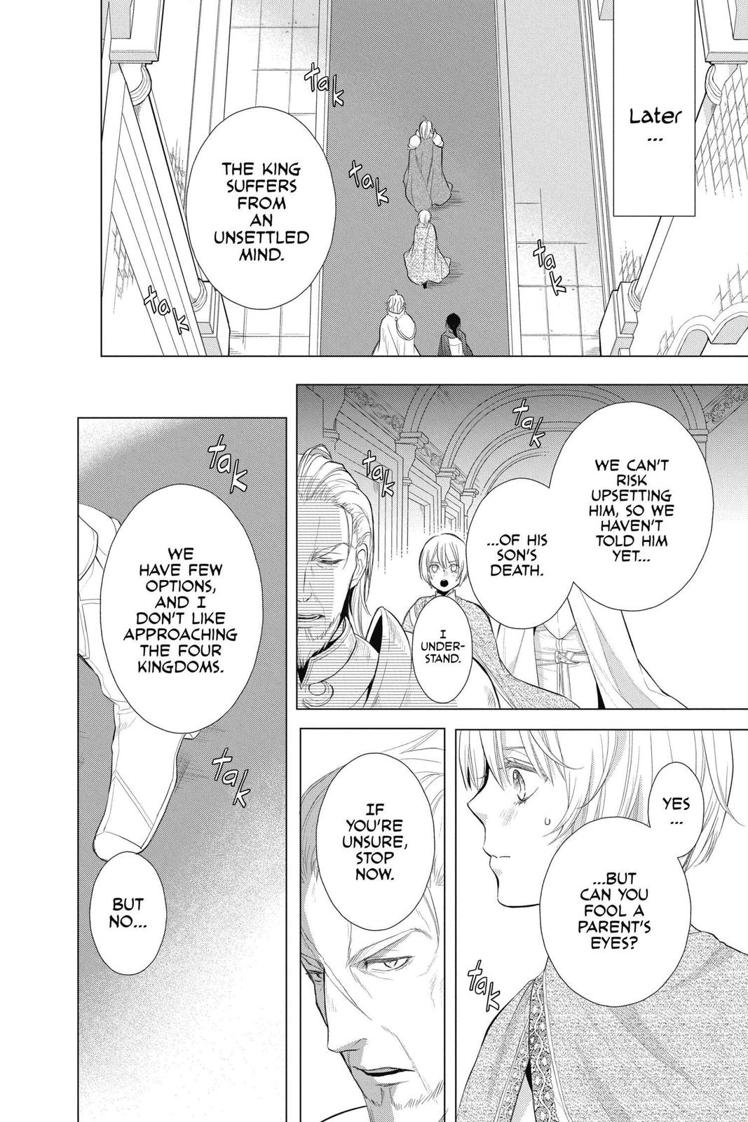 Itsuwari no Freya Chapter 12 page 21 - Chapter 12