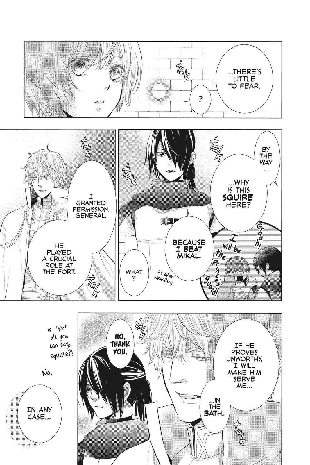 Itsuwari no Freya Chapter 12 page 22 - Chapter 12