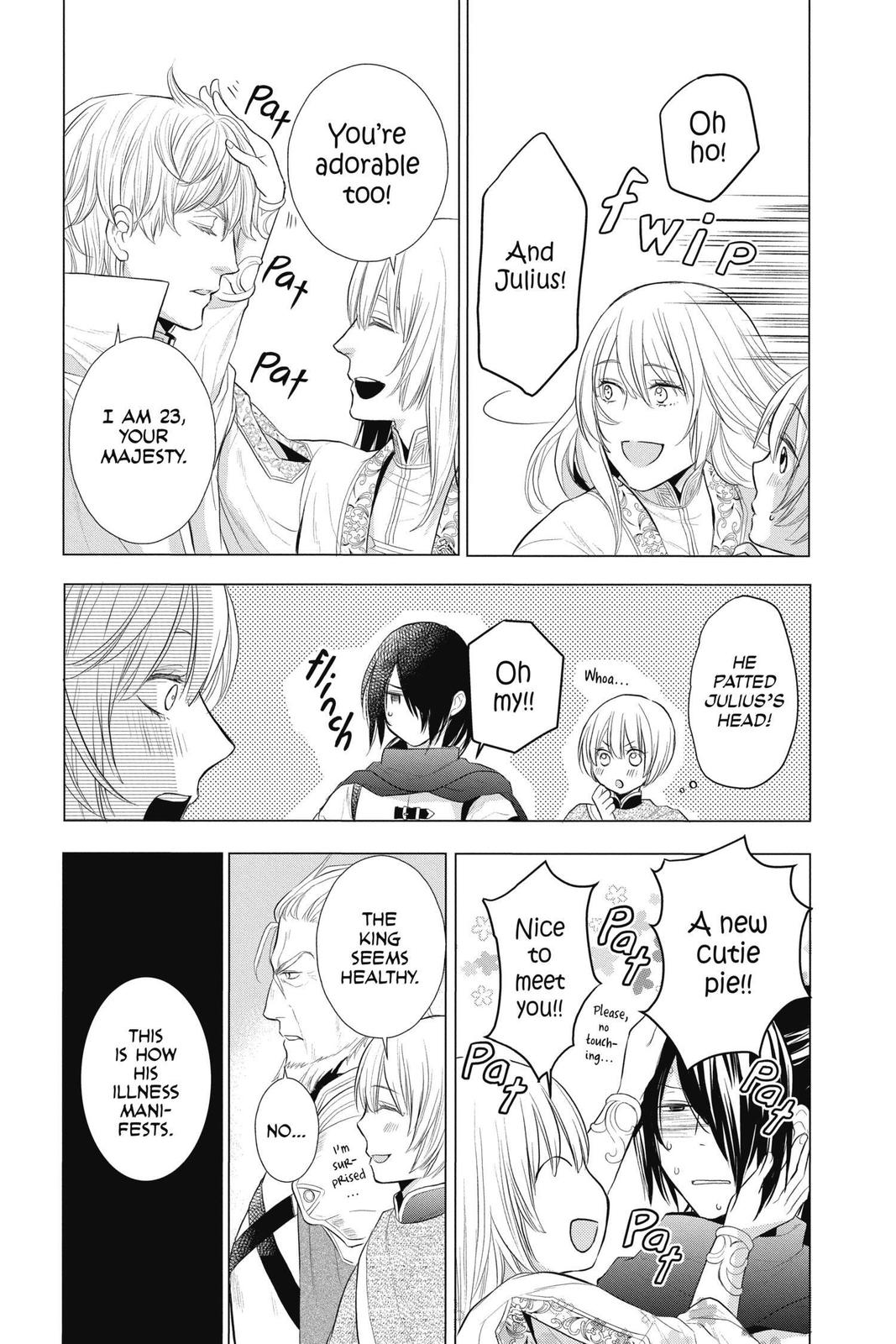 Itsuwari no Freya Chapter 12 page 26 - Chapter 12