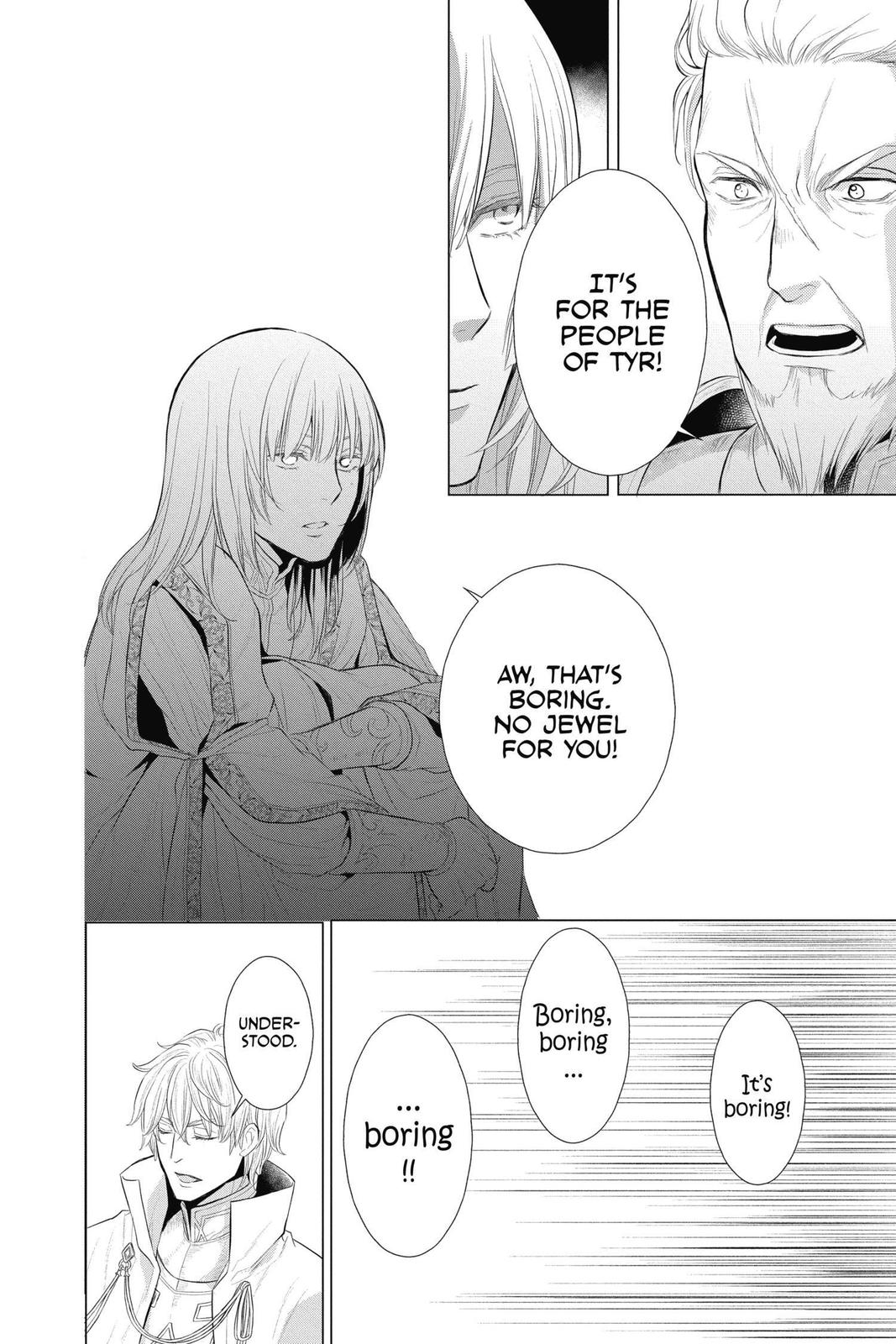 Itsuwari no Freya Chapter 12 page 29 - Chapter 12