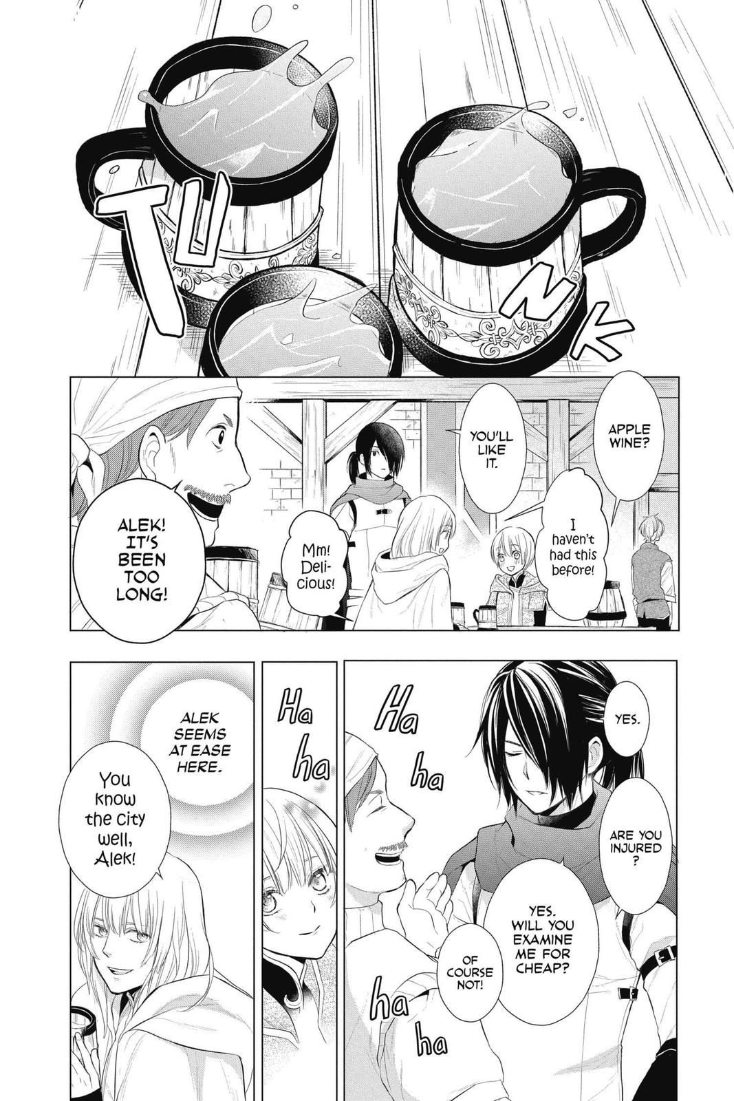 Itsuwari no Freya Chapter 12 page 39 - Chapter 12