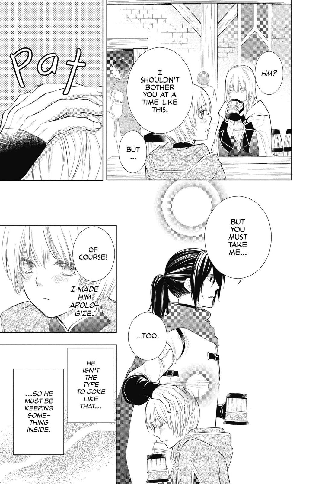 Itsuwari no Freya Chapter 12 page 42 - Chapter 12