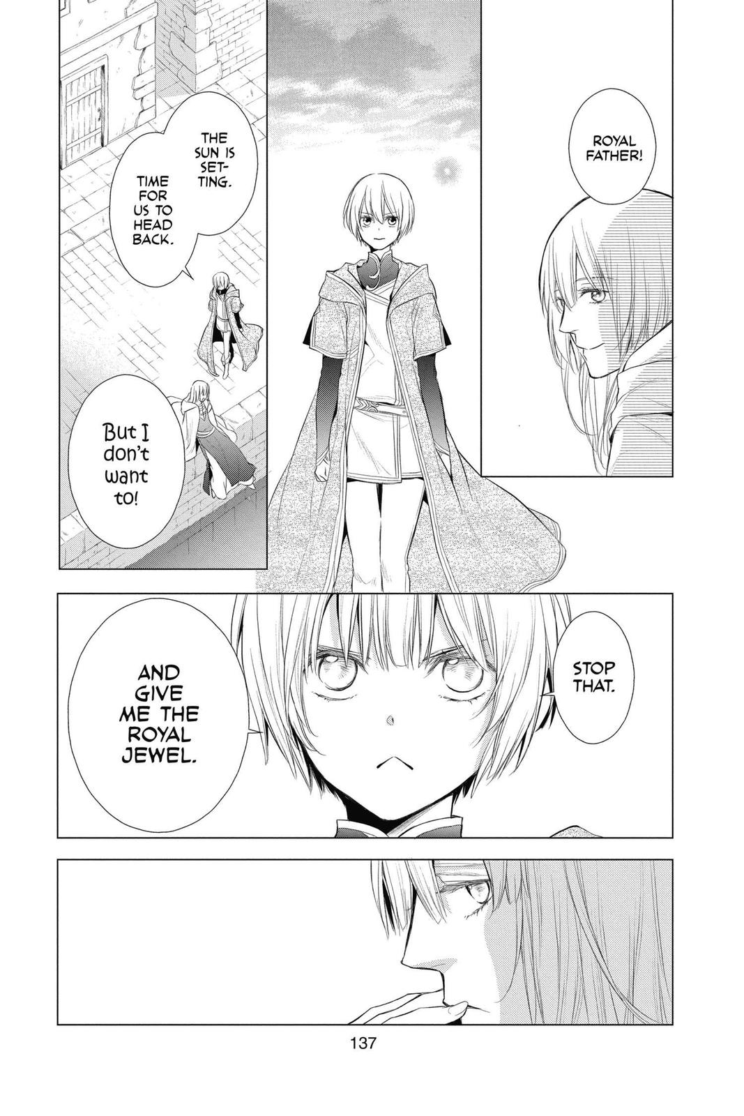 Itsuwari no Freya Chapter 12 page 44 - Chapter 12