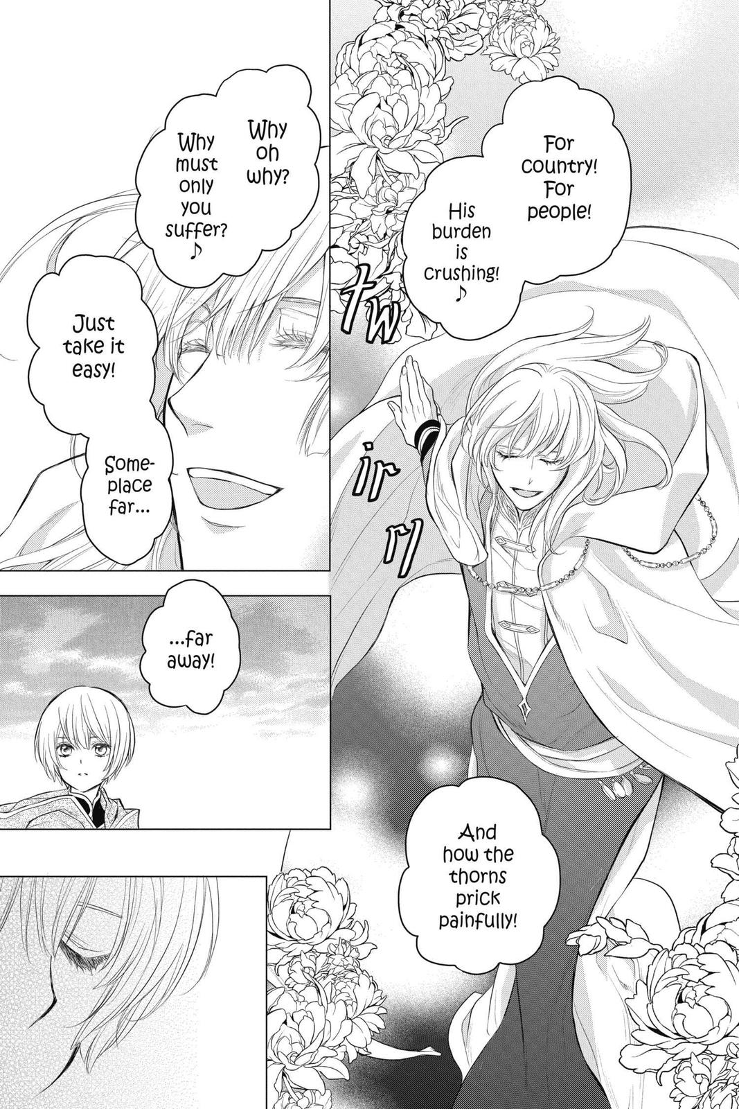 Itsuwari no Freya Chapter 12 page 46 - Chapter 12