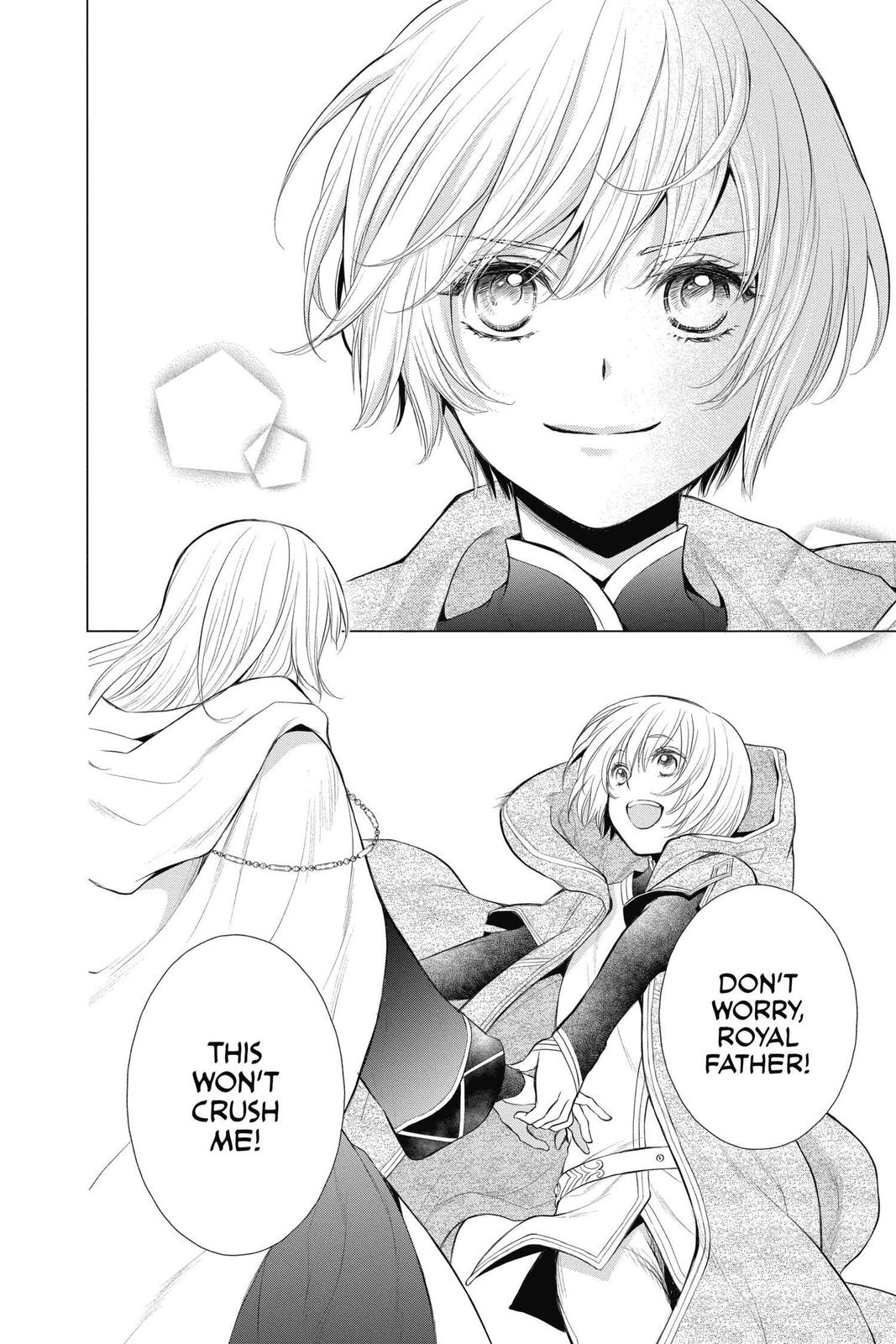 Itsuwari no Freya Chapter 12 page 47 - Chapter 12