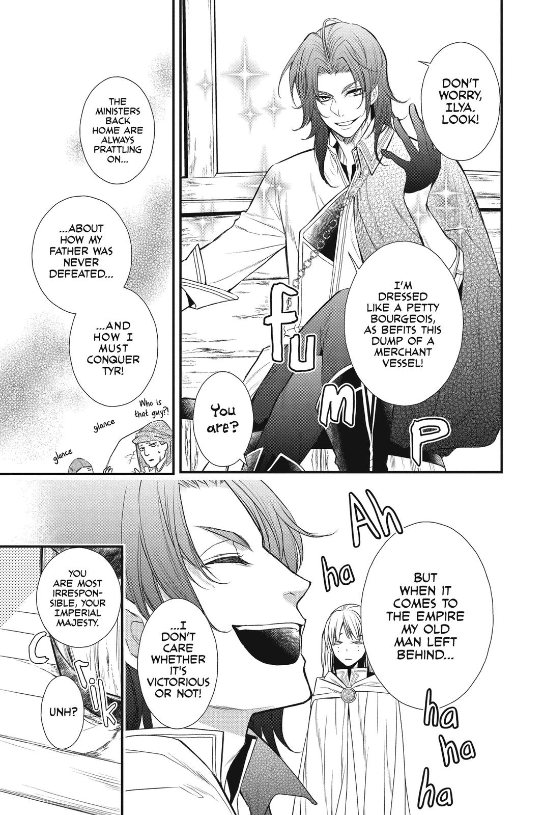 Itsuwari no Freya Chapter 13 page 10 - Chapter 13