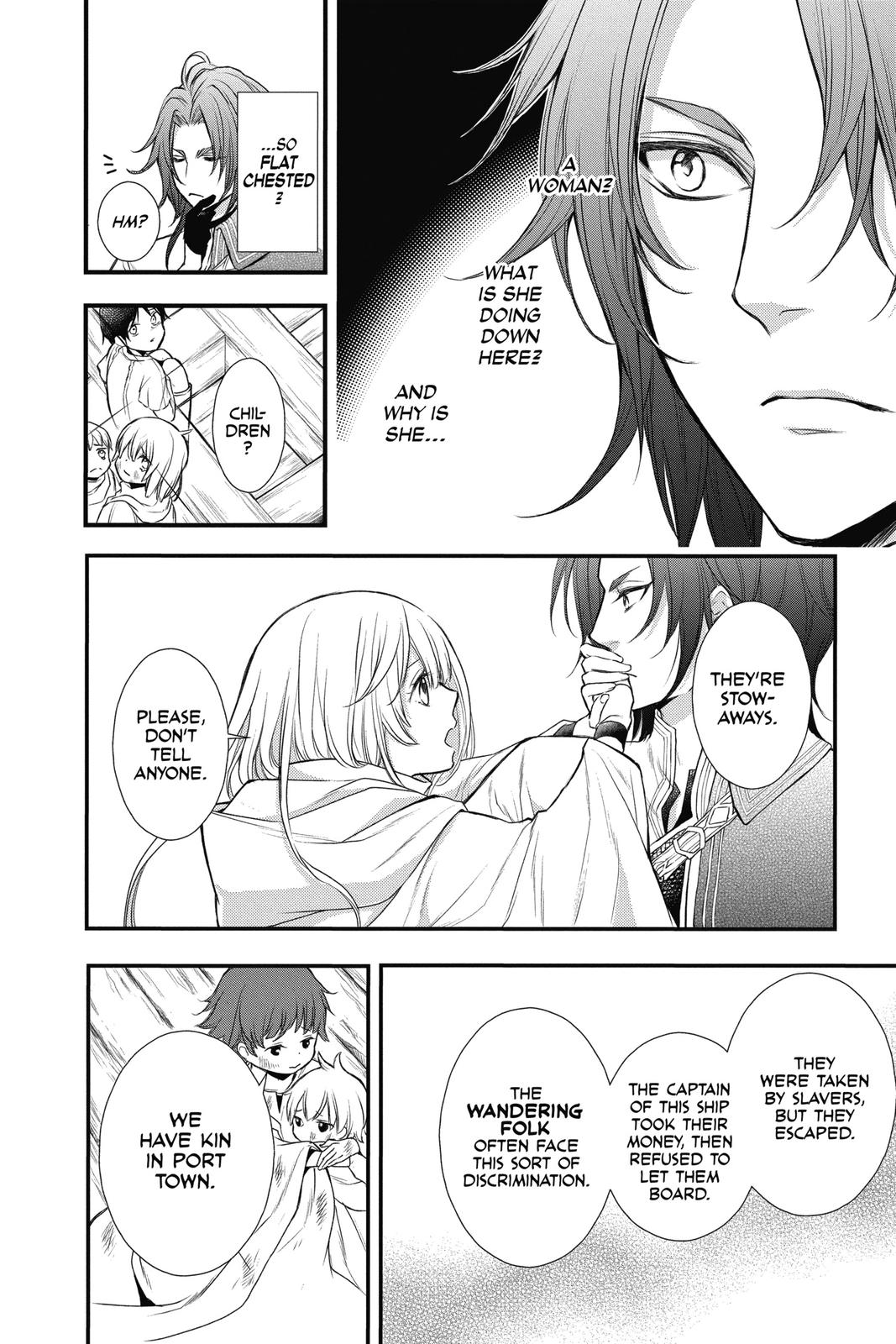 Itsuwari no Freya Chapter 13 page 12 - Chapter 13