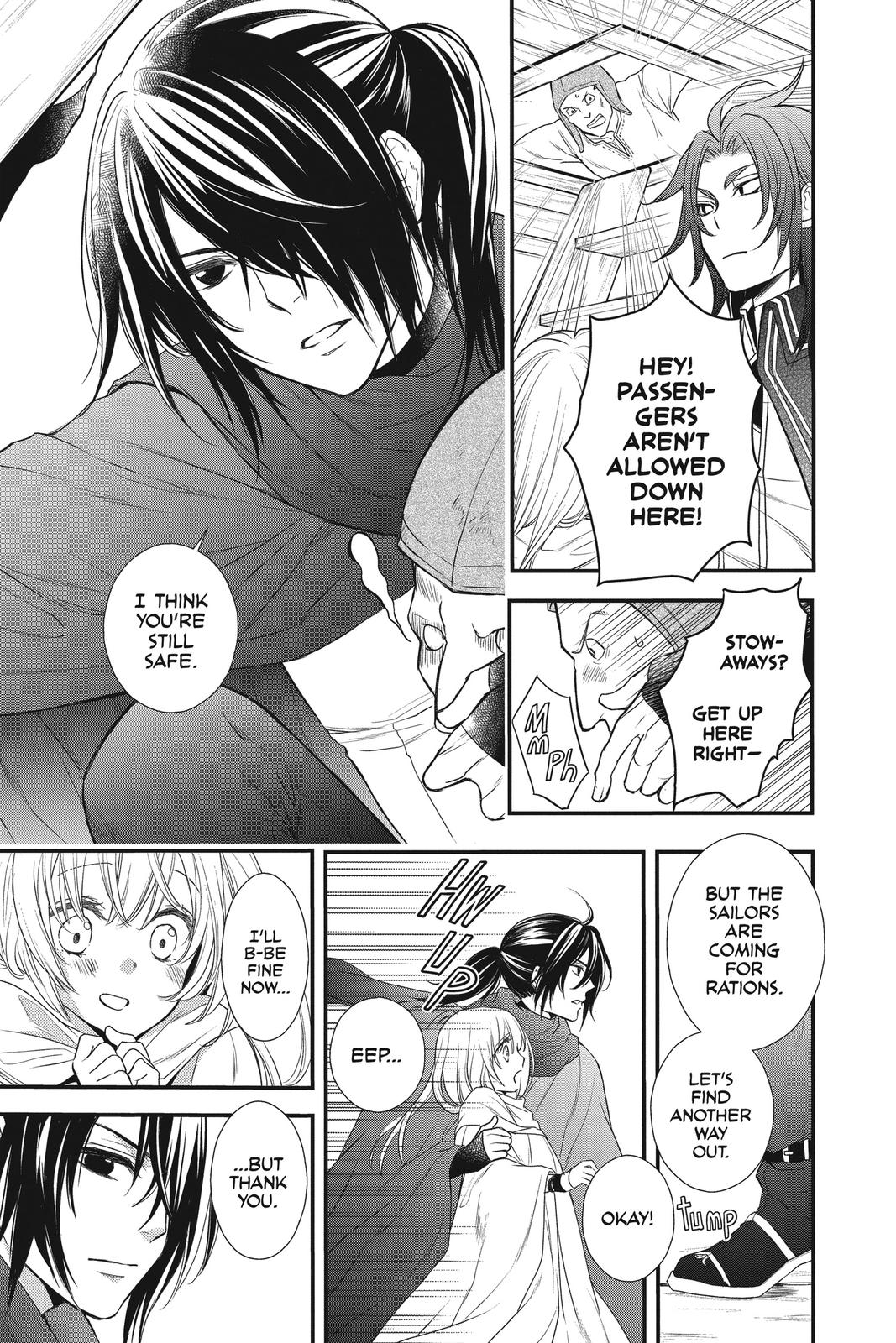 Itsuwari no Freya Chapter 13 page 15 - Chapter 13
