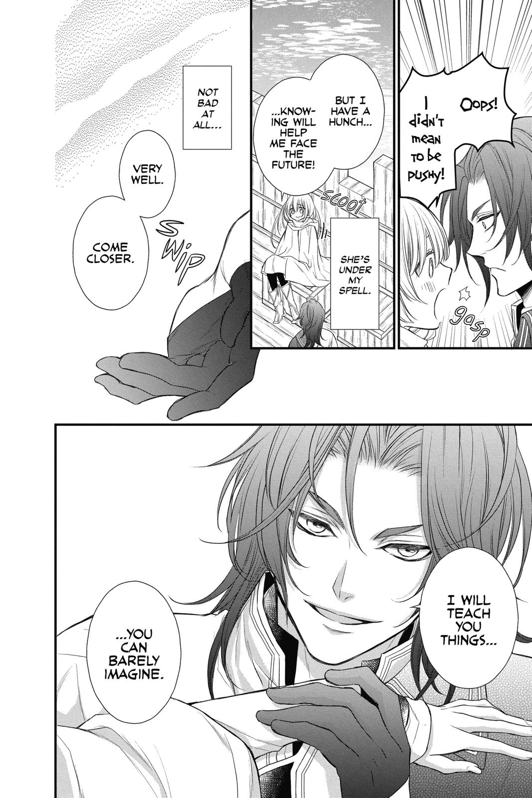 Itsuwari no Freya Chapter 13 page 22 - Chapter 13
