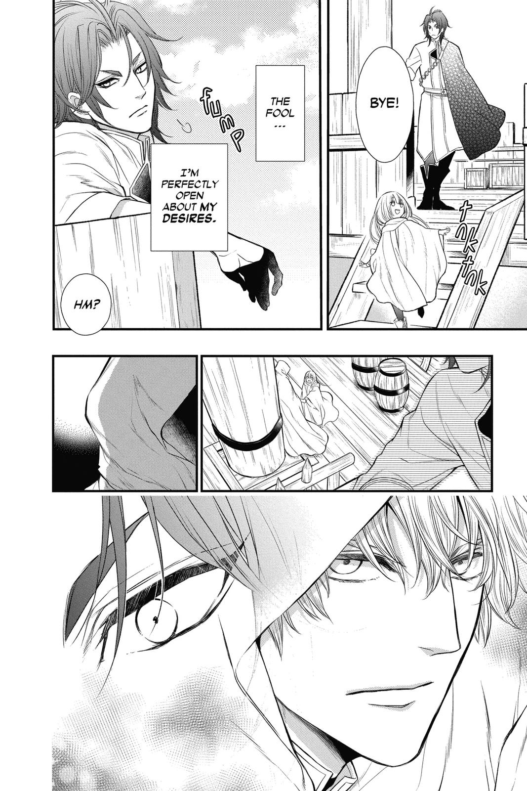 Itsuwari no Freya Chapter 13 page 24 - Chapter 13