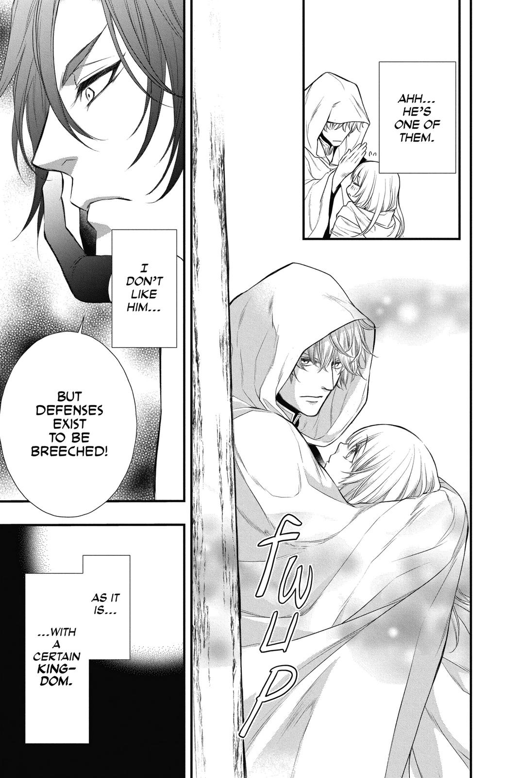 Itsuwari no Freya Chapter 13 page 25 - Chapter 13