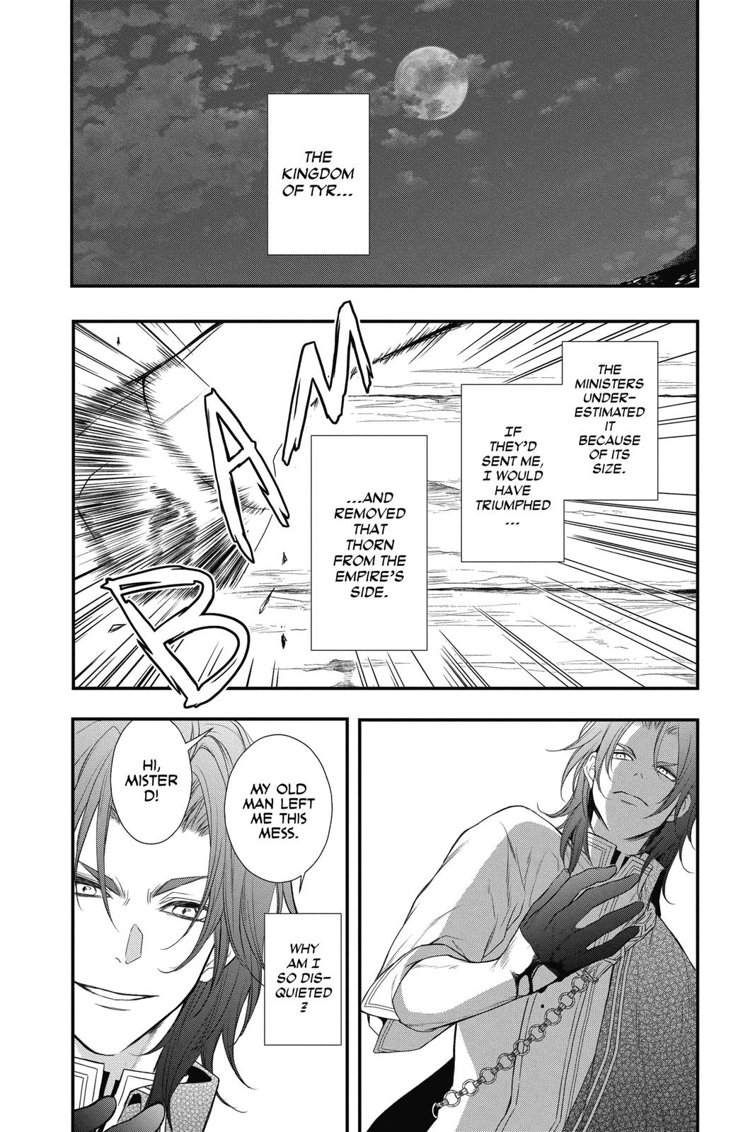 Itsuwari no Freya Chapter 13 page 26 - Chapter 13