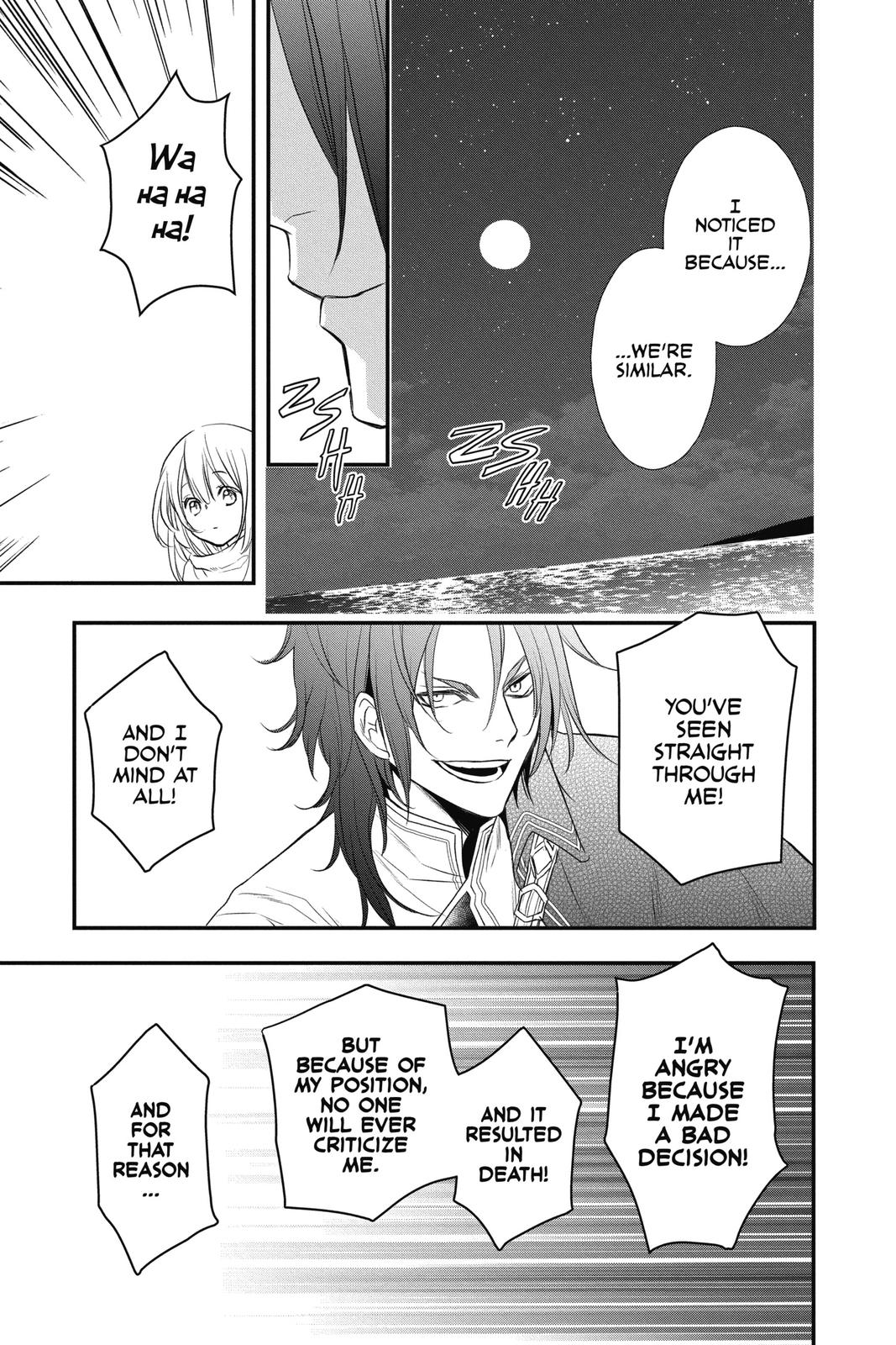 Itsuwari no Freya Chapter 13 page 31 - Chapter 13