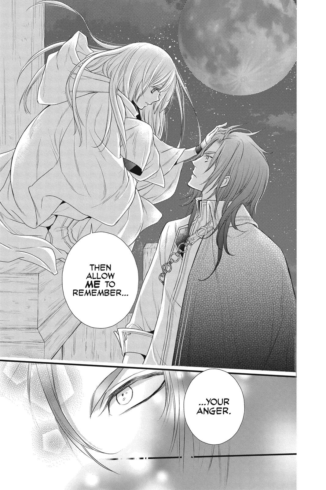 Itsuwari no Freya Chapter 13 page 33 - Chapter 13