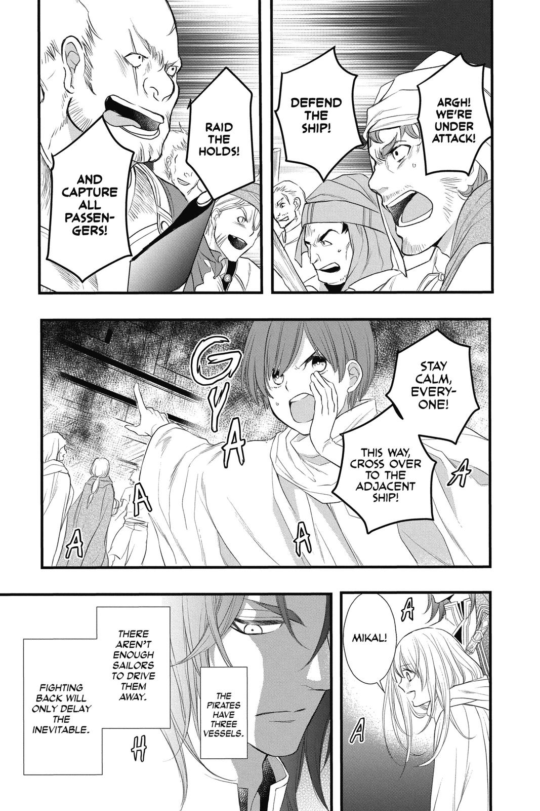 Itsuwari no Freya Chapter 13 page 35 - Chapter 13