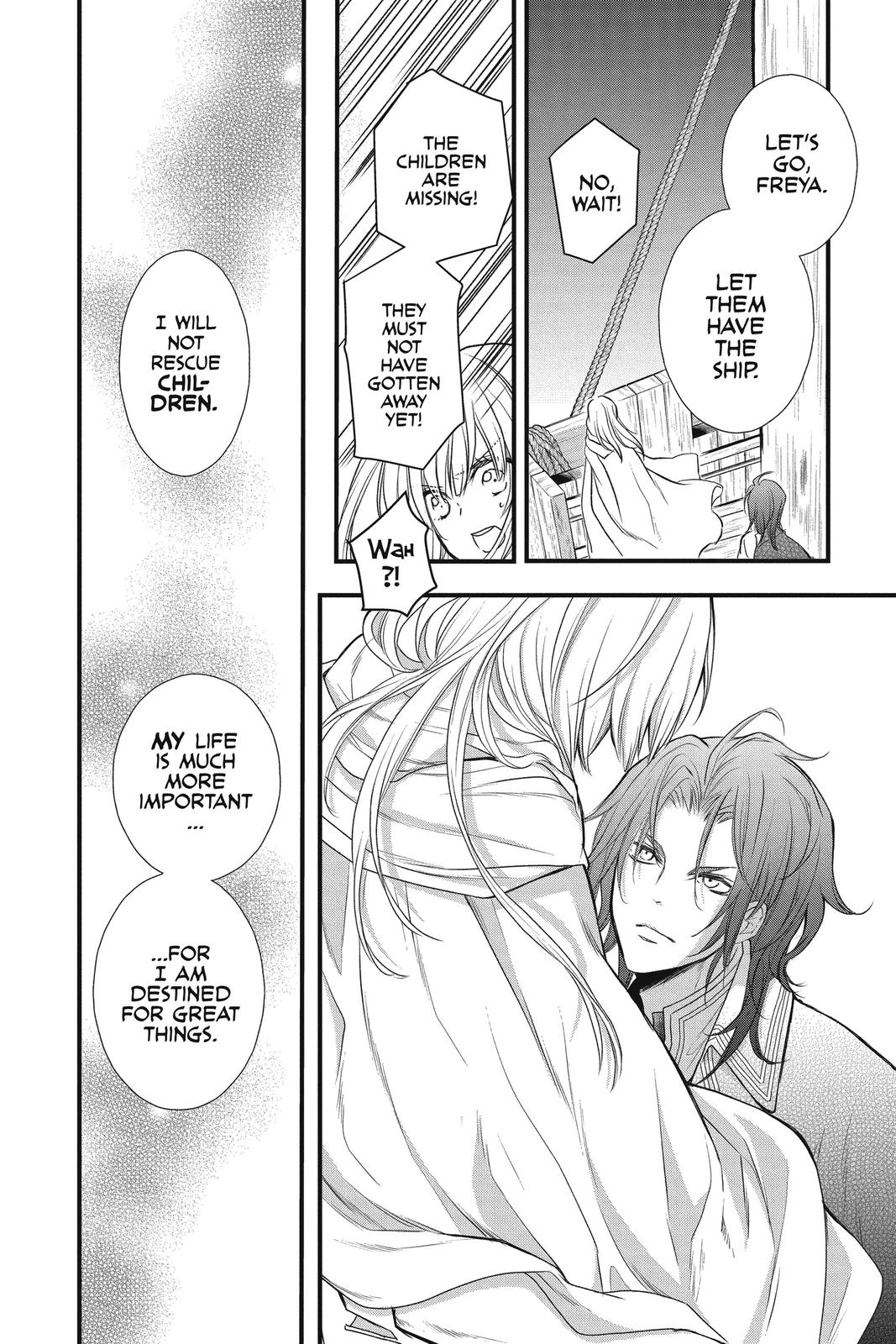 Itsuwari no Freya Chapter 13 page 36 - Chapter 13
