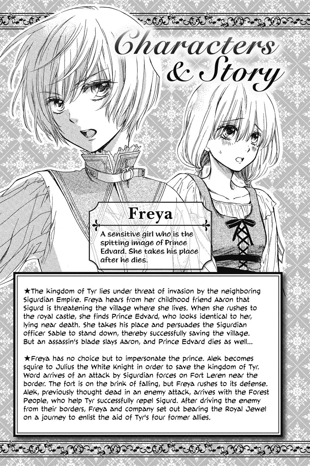 Itsuwari no Freya Chapter 13 page 4 - Chapter 13