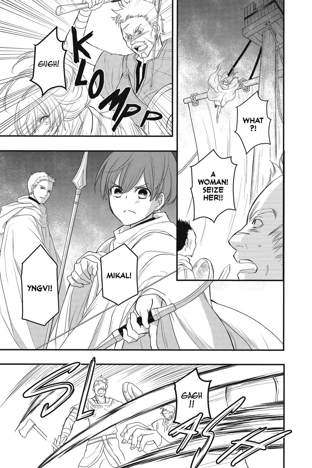 Itsuwari no Freya Chapter 13 page 41 - Chapter 13