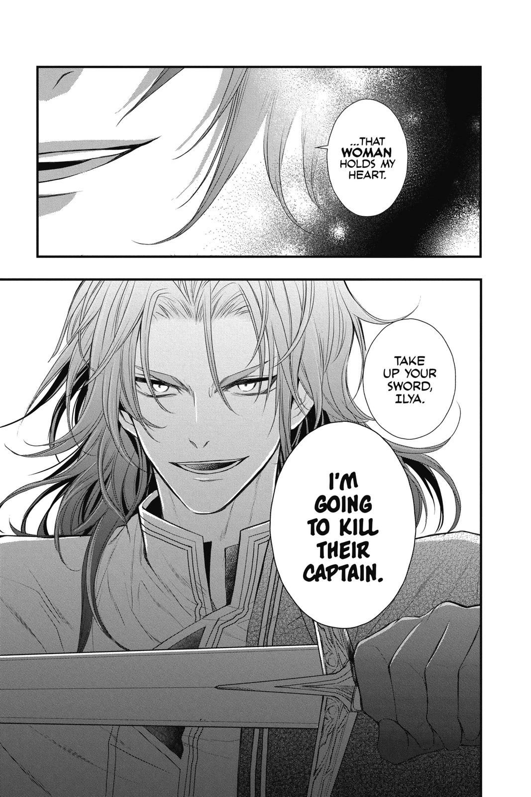 Itsuwari no Freya Chapter 13 page 45 - Chapter 13