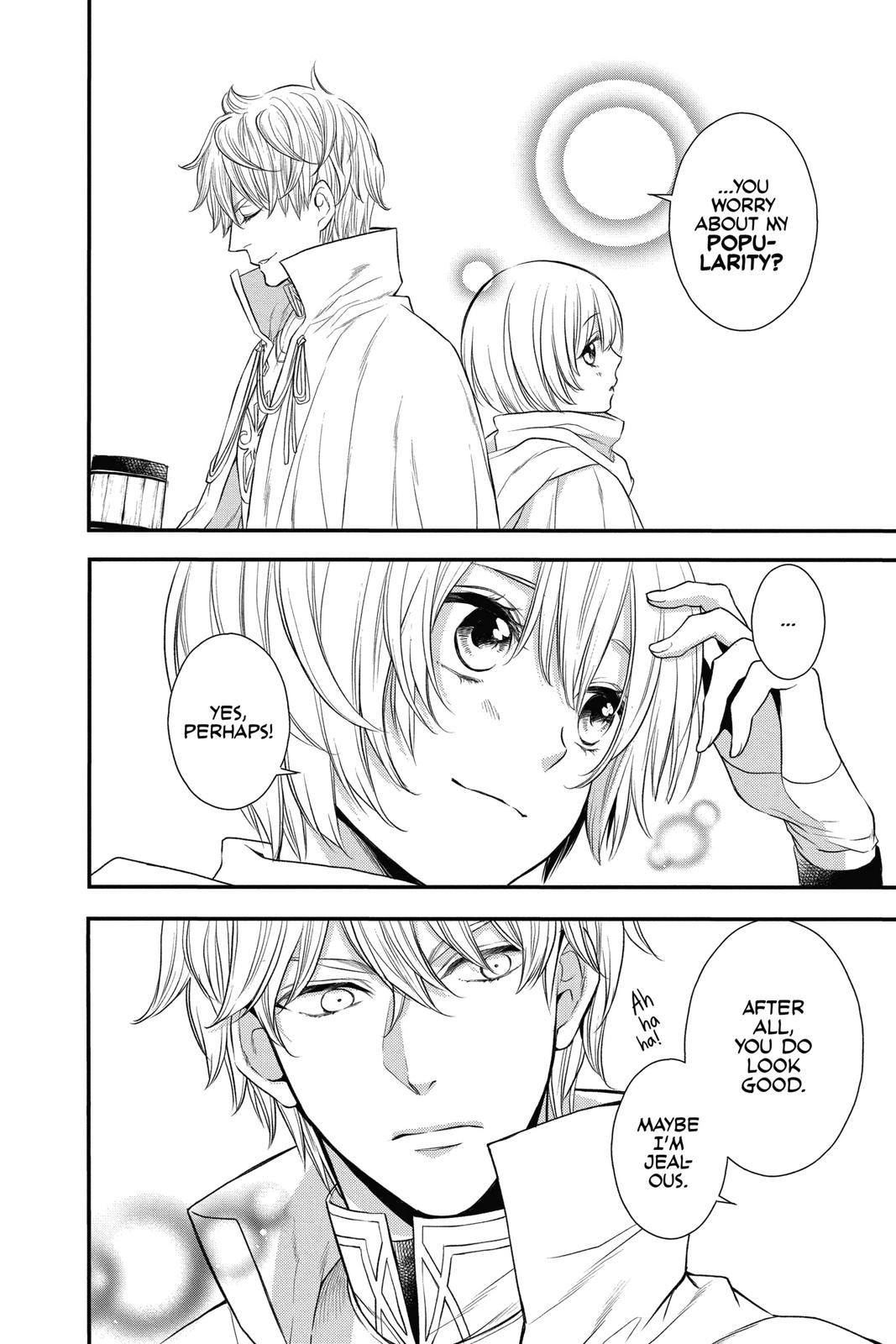 Itsuwari no Freya Chapter 14 page 12 - Chapter 14