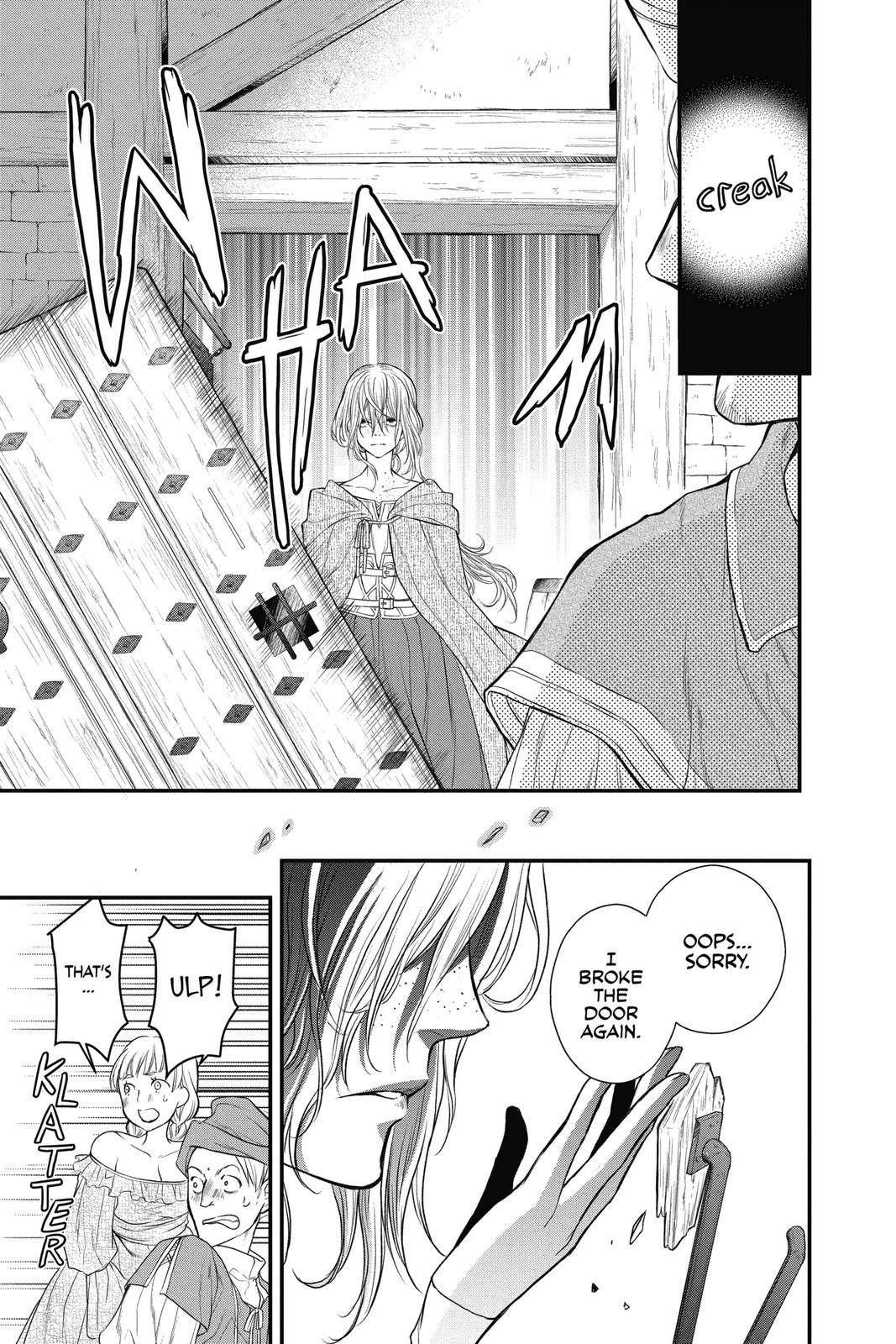 Itsuwari no Freya Chapter 14 page 13 - Chapter 14