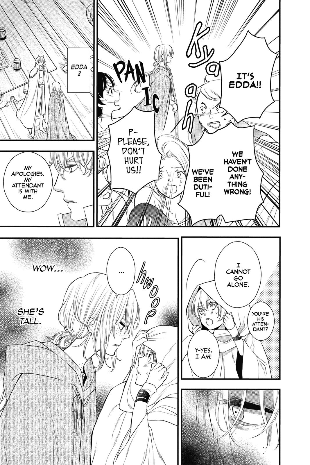 Itsuwari no Freya Chapter 14 page 15 - Chapter 14