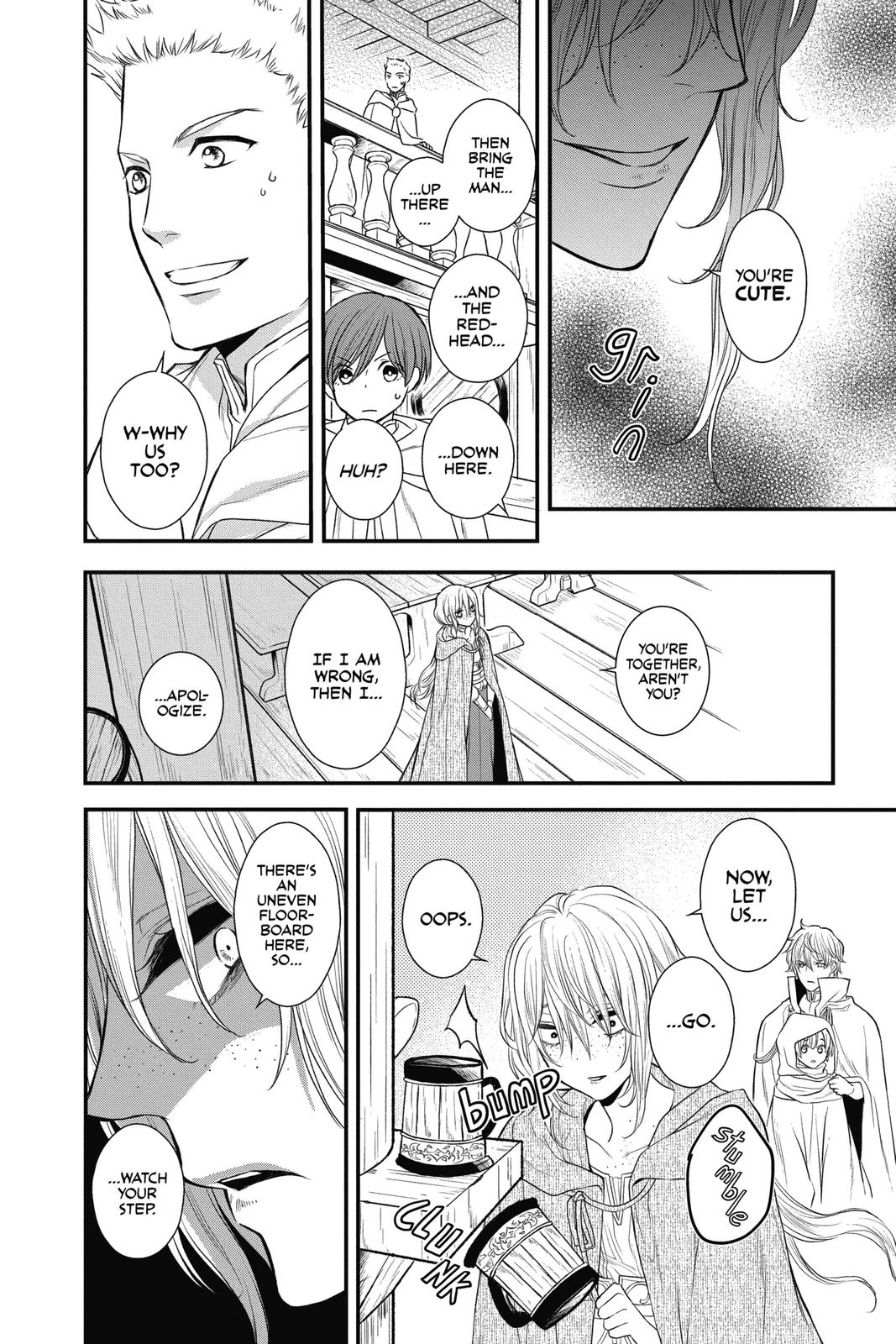 Itsuwari no Freya Chapter 14 page 16 - Chapter 14