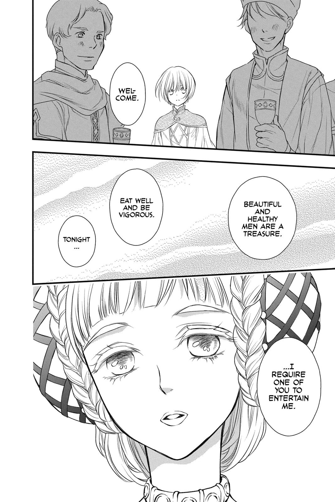 Itsuwari no Freya Chapter 14 page 19 - Chapter 14