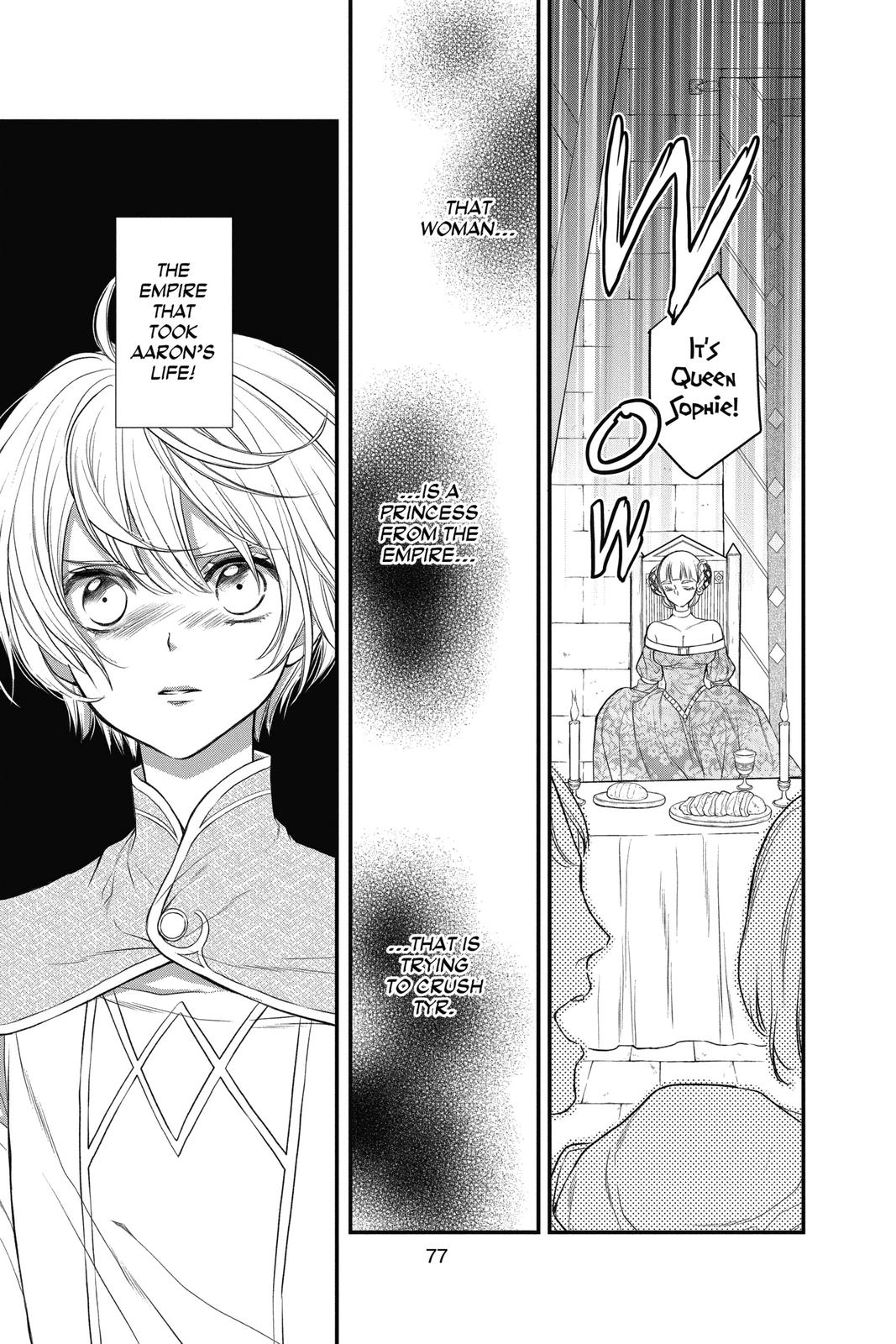 Itsuwari no Freya Chapter 14 page 20 - Chapter 14