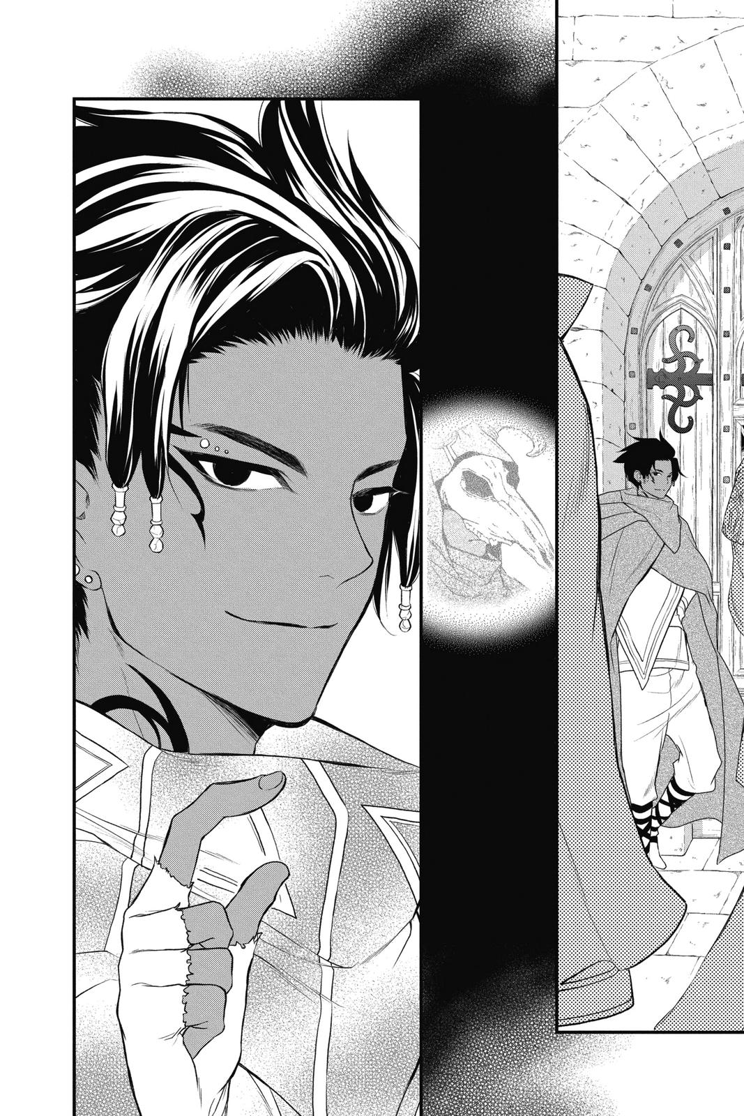 Itsuwari no Freya Chapter 14 page 23 - Chapter 14