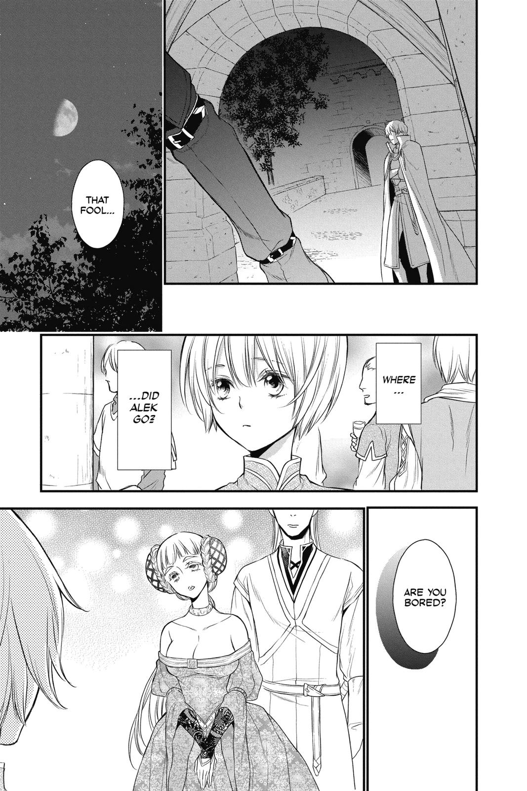 Itsuwari no Freya Chapter 14 page 26 - Chapter 14