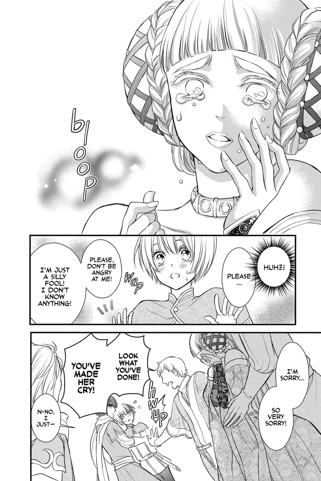 Itsuwari no Freya Chapter 14 page 31 - Chapter 14