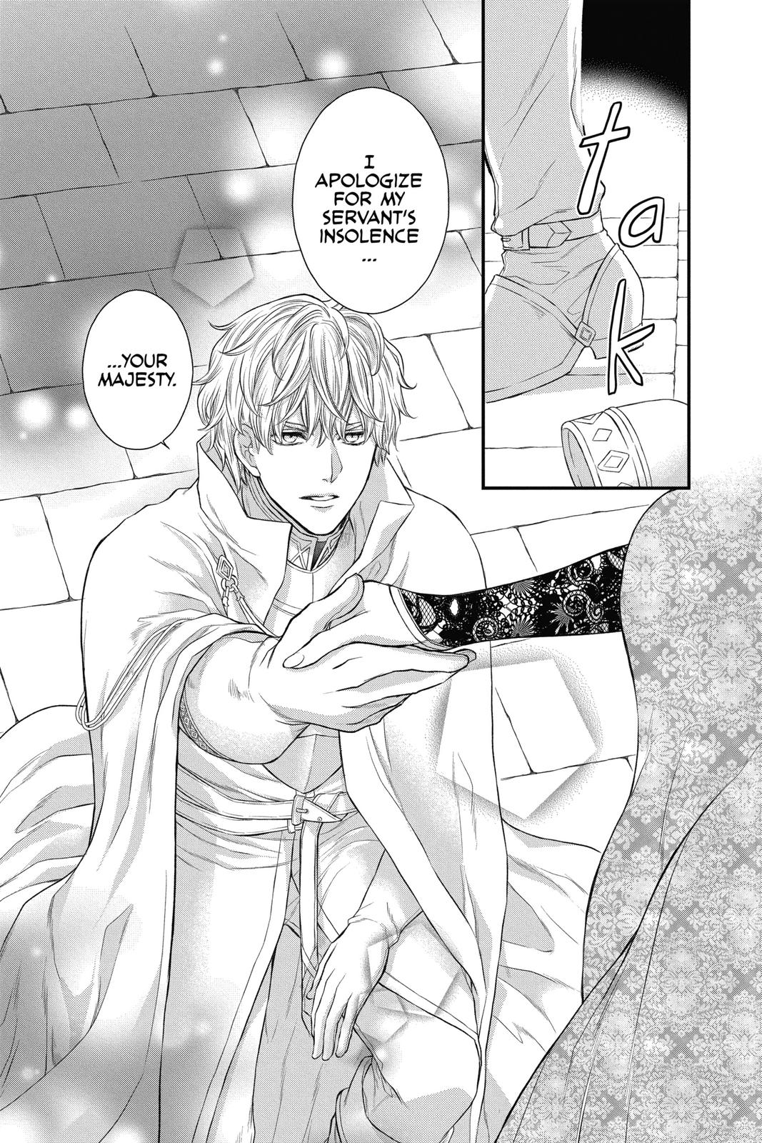 Itsuwari no Freya Chapter 14 page 32 - Chapter 14