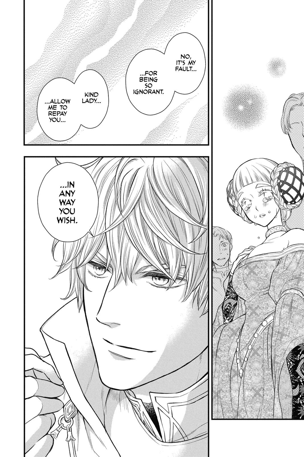 Itsuwari no Freya Chapter 14 page 33 - Chapter 14
