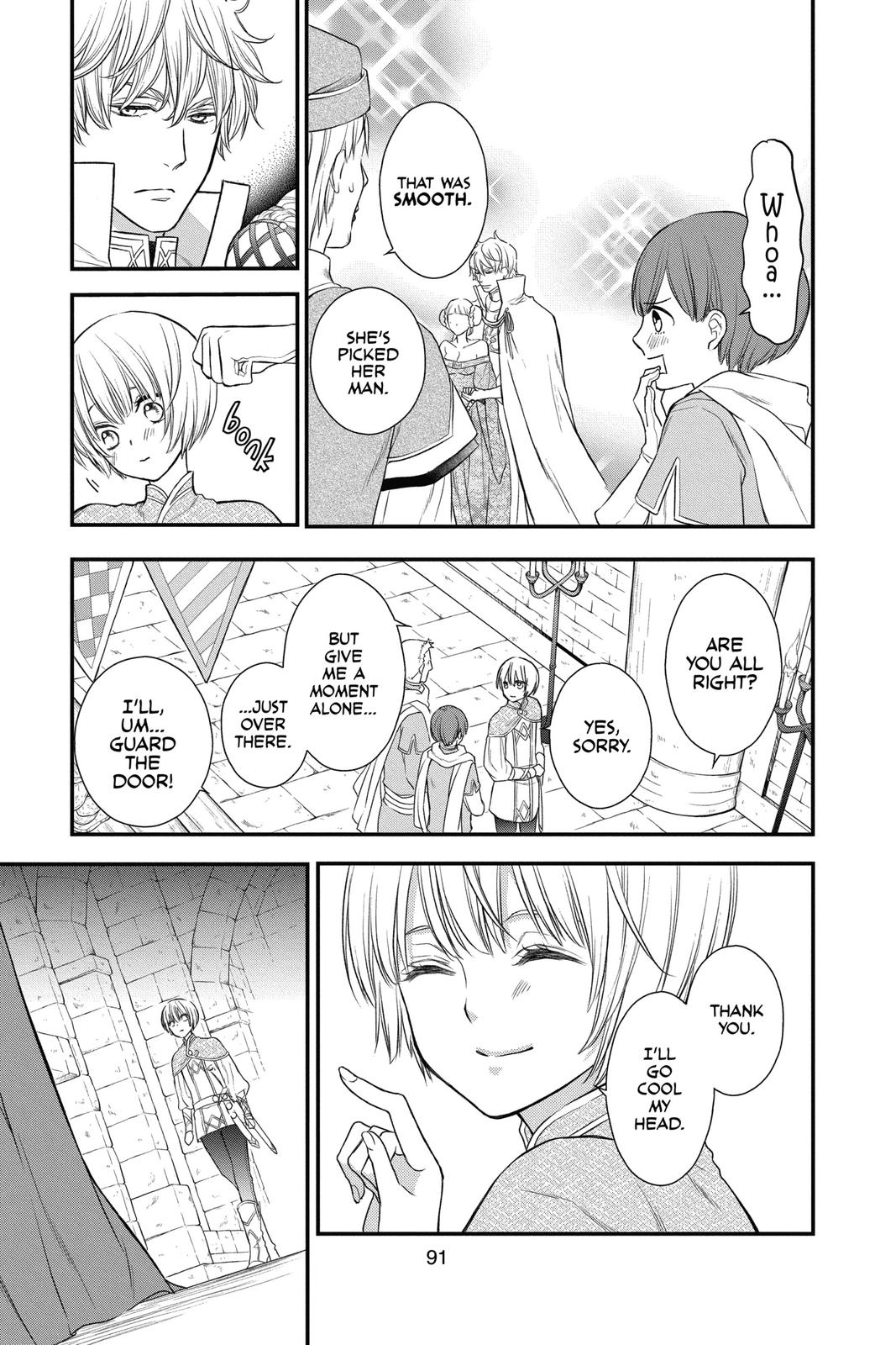 Itsuwari no Freya Chapter 14 page 34 - Chapter 14