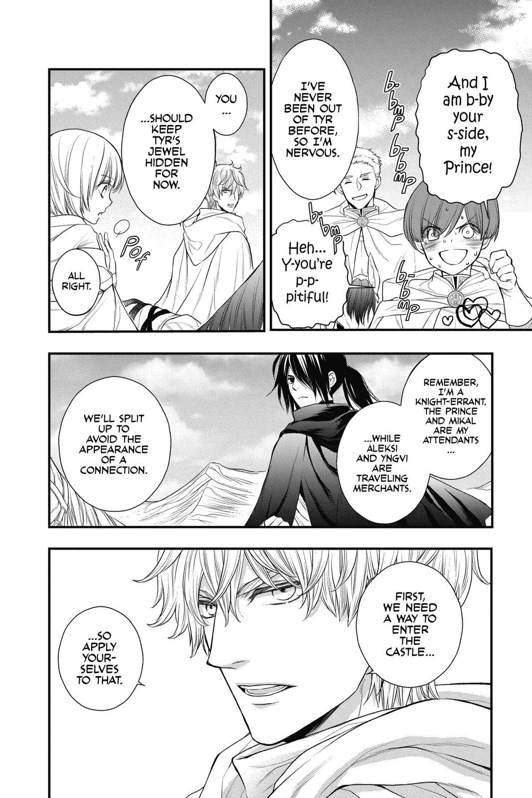Itsuwari no Freya Chapter 14 page 4 - Chapter 14