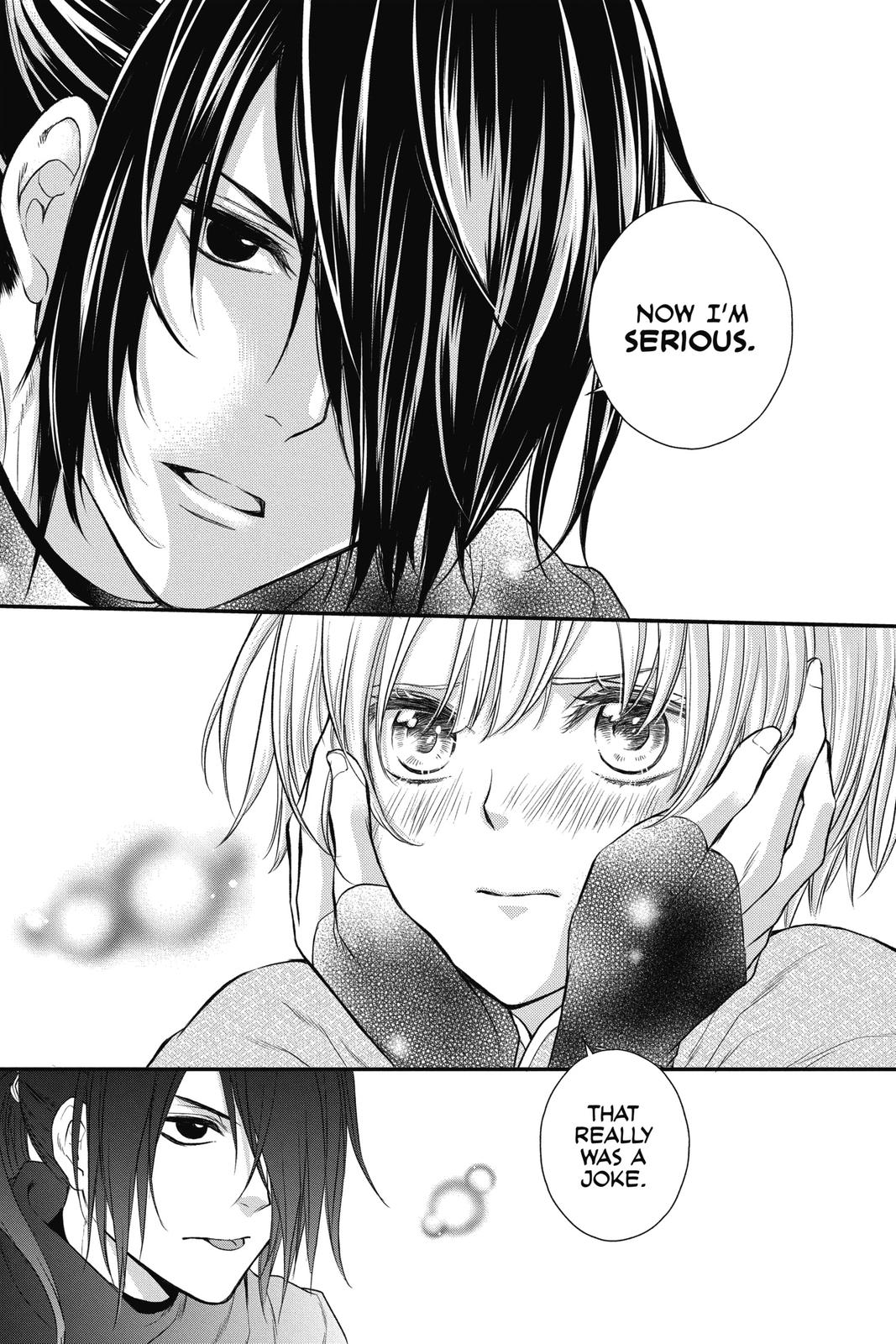 Itsuwari no Freya Chapter 14 page 40 - Chapter 14