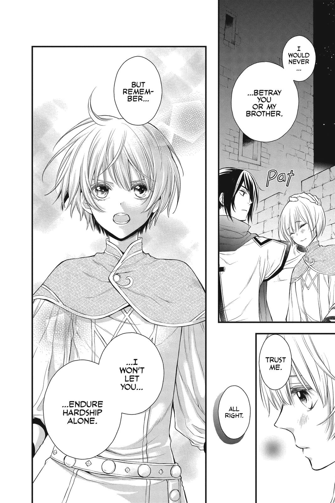 Itsuwari no Freya Chapter 14 page 41 - Chapter 14