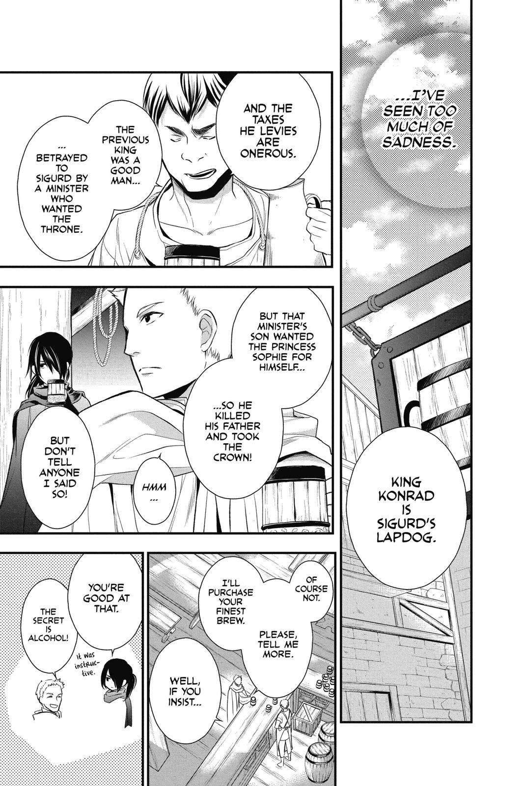 Itsuwari no Freya Chapter 14 page 7 - Chapter 14