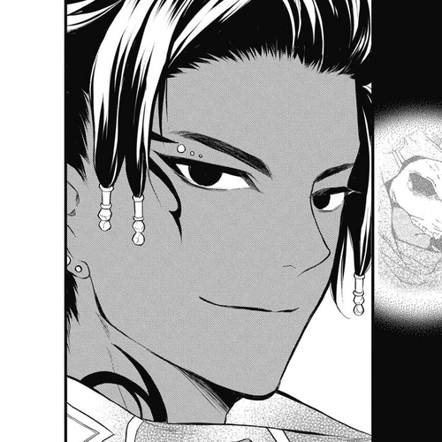 Itsuwari no Freya Chapter 14 cover