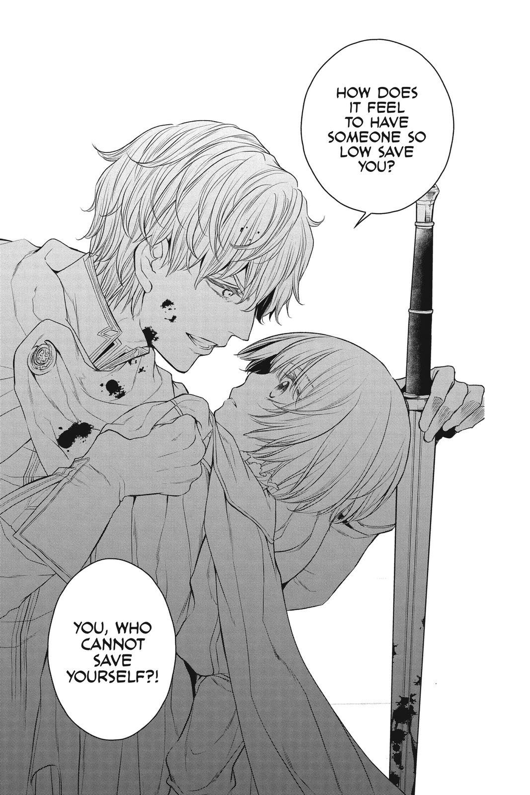 Itsuwari no Freya Chapter 15.5 page 10 - Chapter 15.5