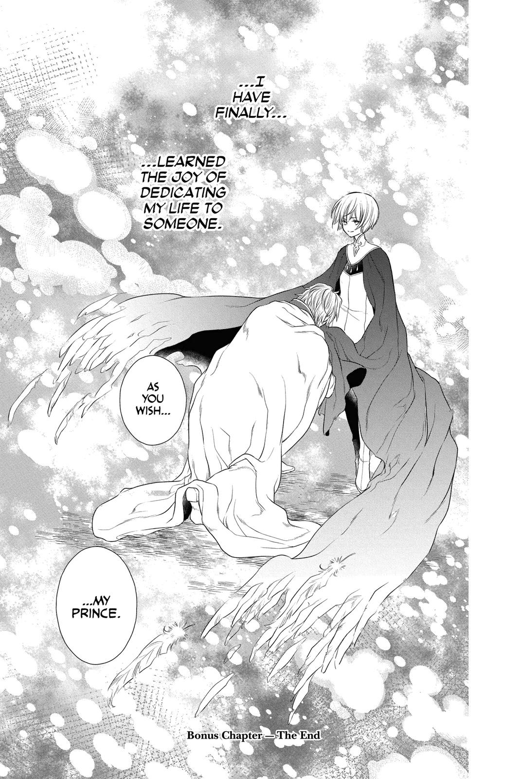 Itsuwari no Freya Chapter 15.5 page 15 - Chapter 15.5