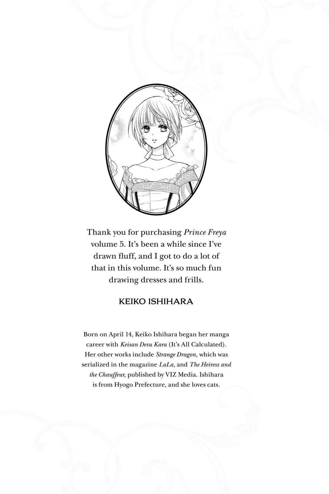 Itsuwari no Freya Chapter 15.5 page 17 - Chapter 15.5